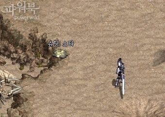 [게.이.머] 리니지, 서민에게 로또 같았던 슬경·개경장