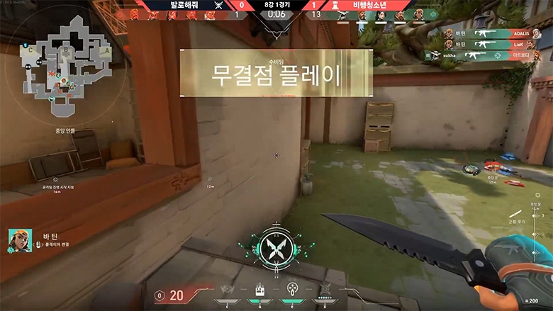 [웨슬 발로란트] 비행청소년, 발로해줘 2대0으로 제압하며 4강행!