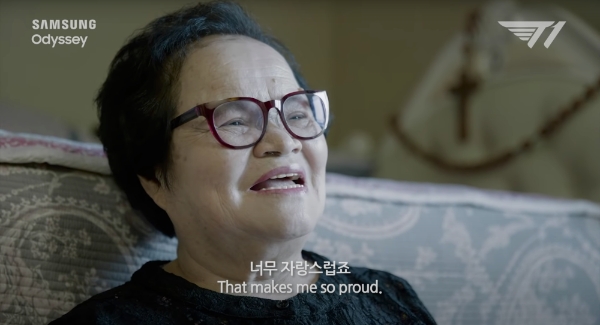 '페이커' 할머니, 이상혁의 꿈 '대통령'…LoL서 꿈 이뤄