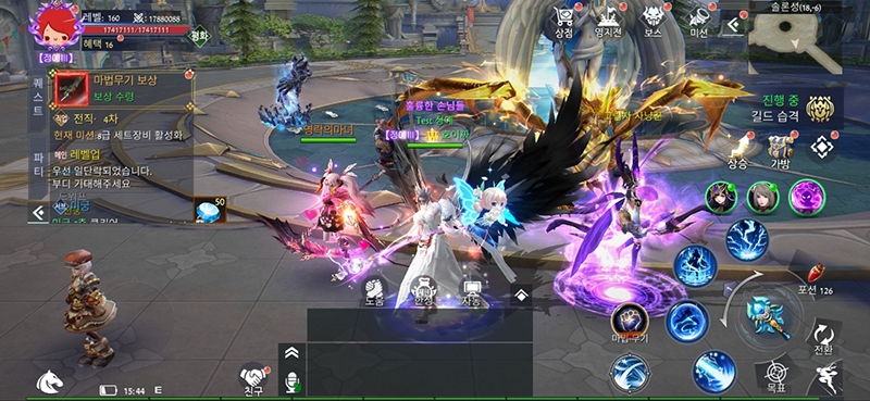 인기 모바일 MMORPG 더프레이, 코스튬 인증 이벤트