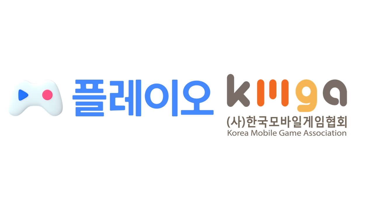 지엔에이컴퍼니, 2023 인디크래프트 적극 후원 나서