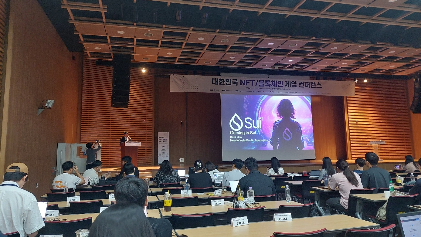 미스틴 랩스 수이, 기존과 달리 다이나믹한 NFT 가능