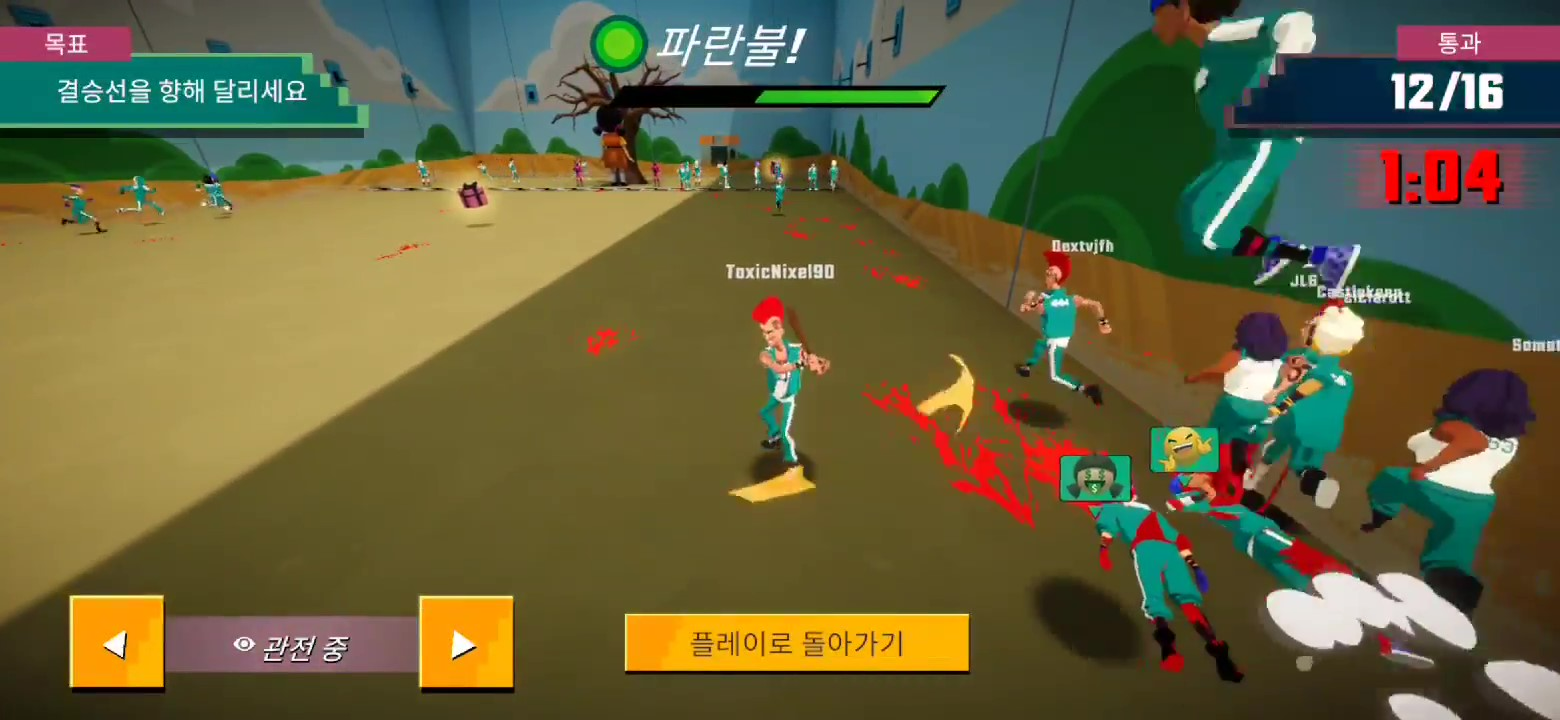 [리뷰] 오징어게임: 모바일 서바이벌, 시즌2 기다리며 즐기기 딱!