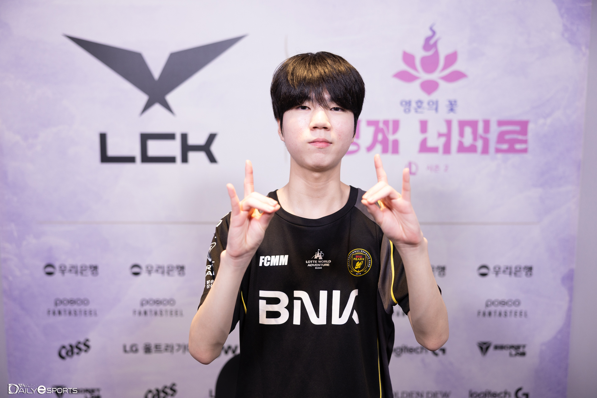 디아블 남대근, 데프트 예전 영상 봤다...비슷한 점 많아