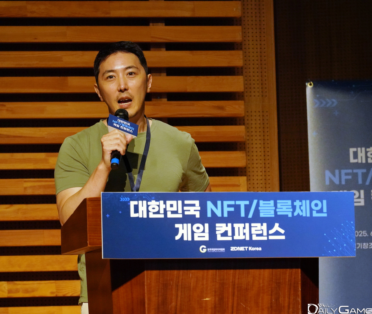 웹3 이용자 확보 위해 필요한 4대 요소는?