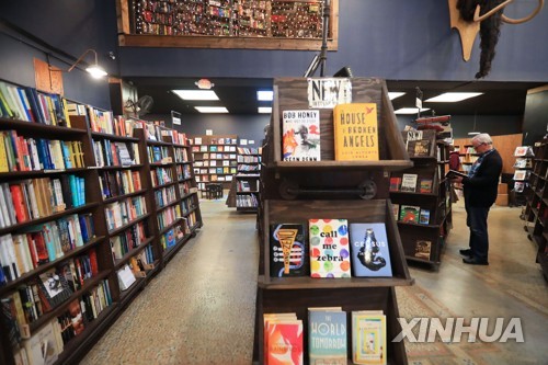 U.S.-LOS ANGELES-THE LAST BOOKSTORE
