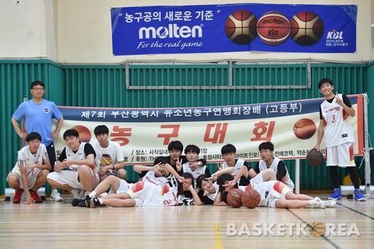 [BK포토화보]제 7회 부산시 유소년 농구연맹회장배 농구대회 (고등부) 경기 화보