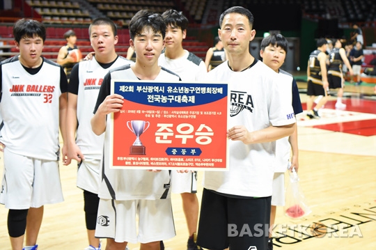 [BK포토화보]제 2회 부산광역시 유소년 농구연맹회장배 농구대회 경기화보 3