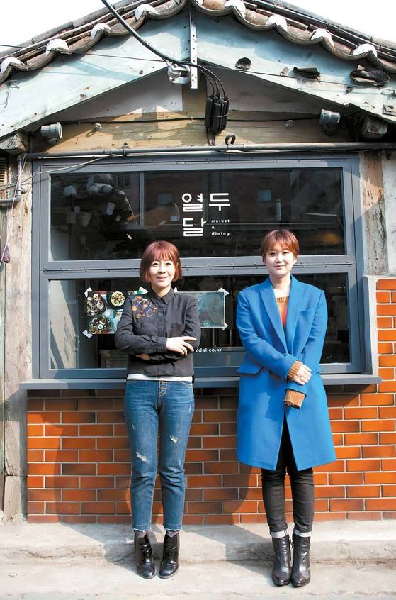 “느림과 쉼의 미덕이 살아있는 동네 만들어야죠”