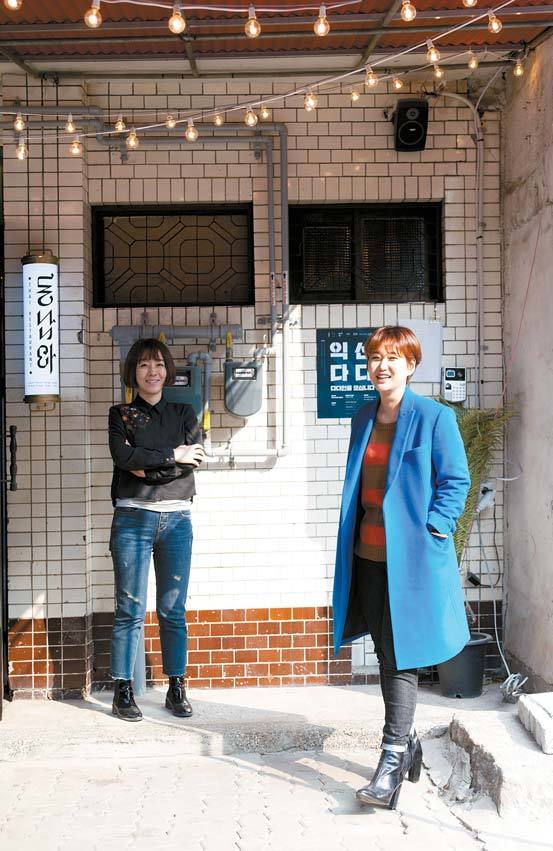 “느림과 쉼의 미덕이 살아있는 동네 만들어야죠”
