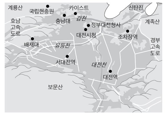 대전발 0시50분은 있을까