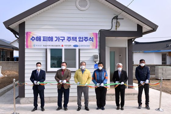 곡성 수재민 가정에 신축 주택 지원한 위러브유