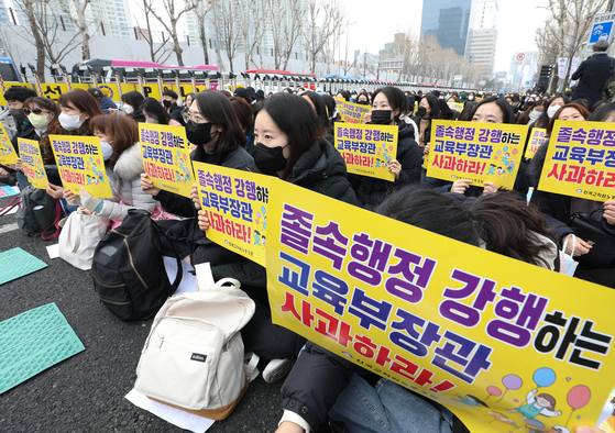 2022년 보육료 단가