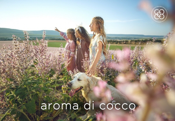코코스퀘어, 반려견 위한 천연 아로마 테라피 브랜드 aroma di cocco 론칭