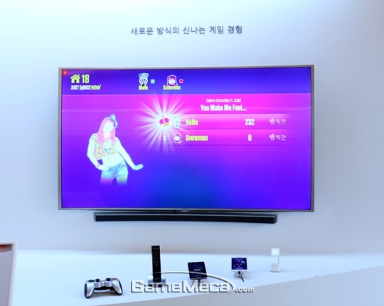 기기 없이도 콘솔게임을 즐긴다, 삼성전자 SUHD TV 발표