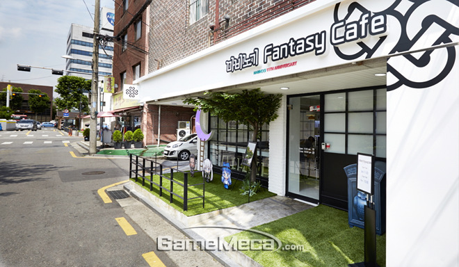 [포토] 밀레시안 취향 저격, 마비노기 판타지 카페 현장
