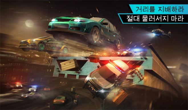 [리얼영상] 니드 포 스피드 노 리미트, 구글플레이 인기 게임 순위 33위