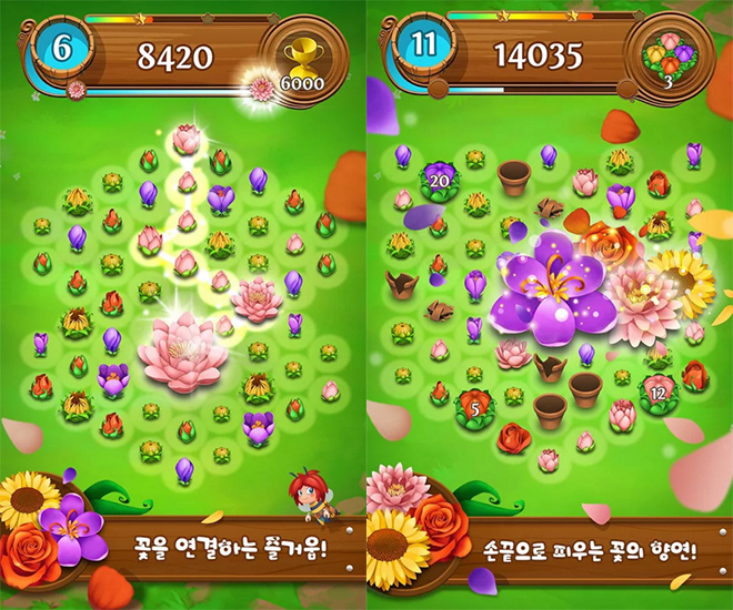 [리얼영상] 블라썸블라스트사가, 구글플레이 인기 게임 순위 16위