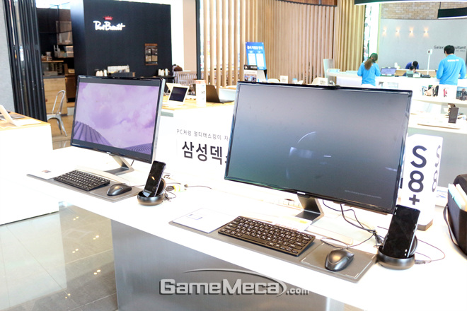 갤럭시 S8 덱스와 레볼루션 조합, 게임라이프 바꿀까?