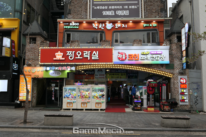[성지순례] 아케이드 불모지, 신촌을 개척한 ‘짱오락실’