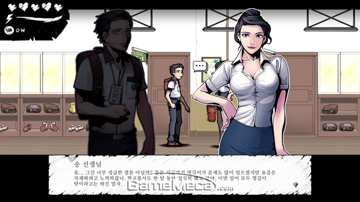 [인디言] 데베스프레소, 스팀·콘솔 택한 이유는 이야기 때문이다