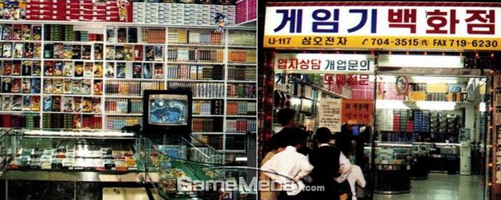 [90년대 게임광고] 94년 게임팩 교환하던 용산 매장들