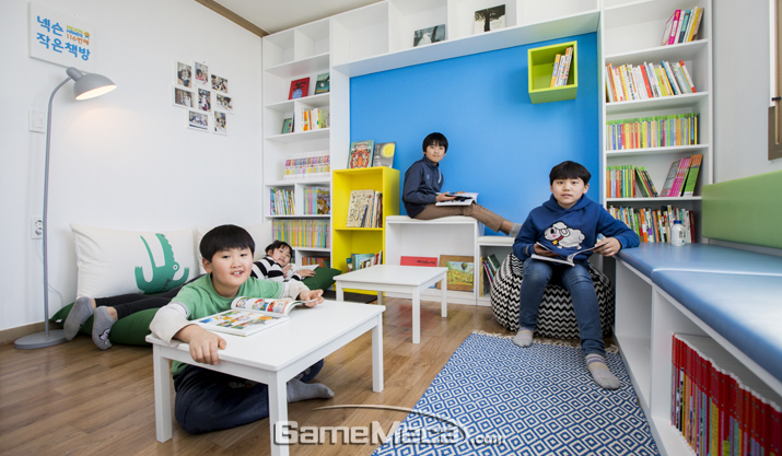 아이에게 책 선물, 넥슨작은책방 온라인 신청 받는다
