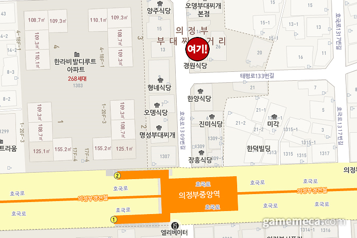 [성지순례] 의정부 최고 핫플레이스에 위치한 ‘짱오락실’