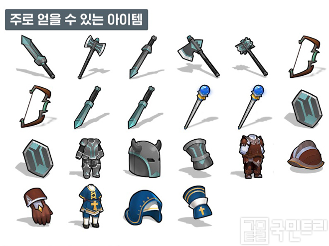 [달빛조각사 꿀팁] 어디에 가면 좋을까? 자신에게 맞는 사냥터 찾는 법