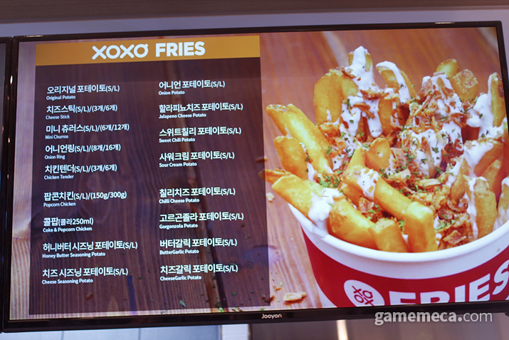 햄버거·라면·핫도그에 덮밥까지, 맛집과 경쟁하는 PC방