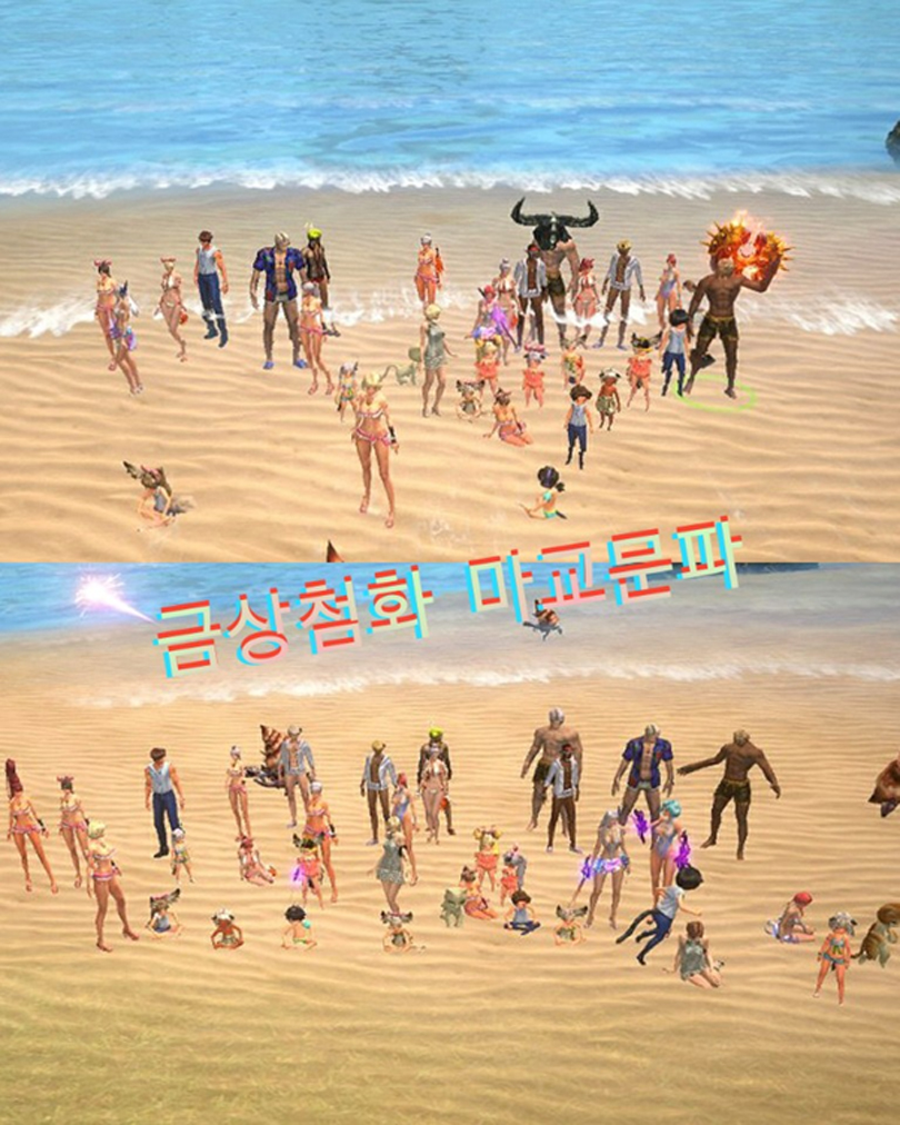 [블소 레볼루션 문.하.생] 빨간 건 다 적! 금상첨화 서버 1위 문파 ‘마교’