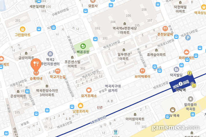 [성지순례] 카페베네 흔적이 곳곳에, 짱오락실 역곡점