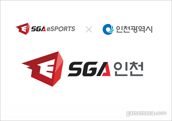 서울게임아카데미, 인천과 협약 끝에 SGA인천 결성