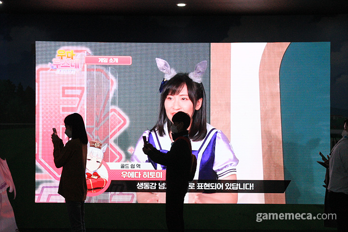 [포토] 오딘과 라이언이 반겨주네, 카카오게임즈 부스