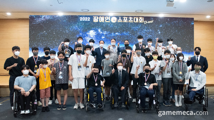 아이엠아이, 2년 연속 장애인 e스포츠 대회 후원했다