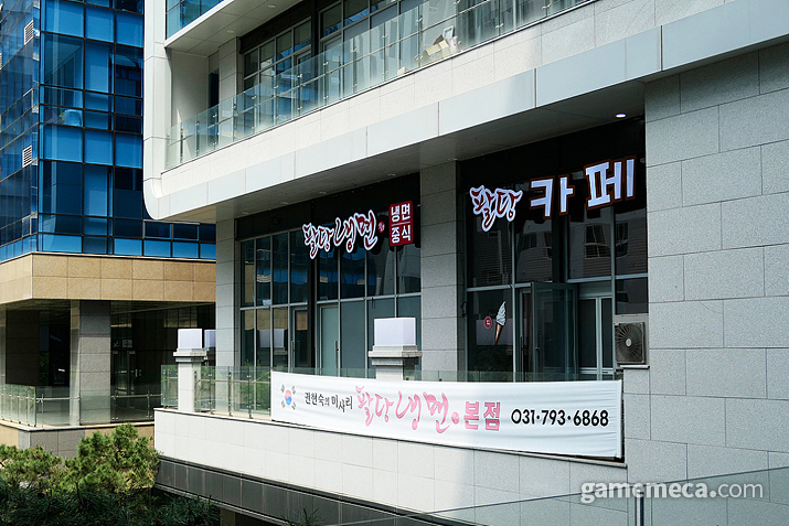 [성지순례] 아케이드 대중화 최전선, 하남 미사 플레이스포츠