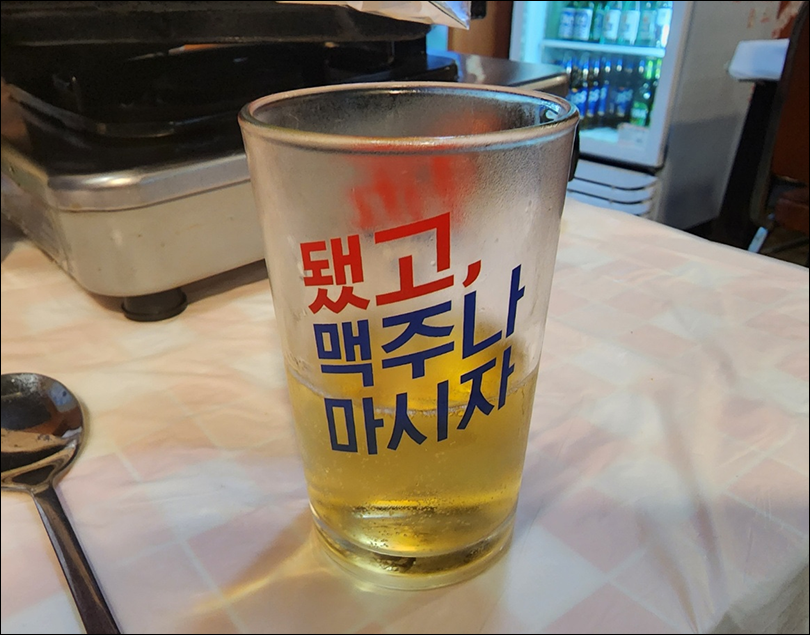 [블소 레볼루션 문.하.생] 신입 사형이 적응하기 좋은 일기당천 ‘별하’