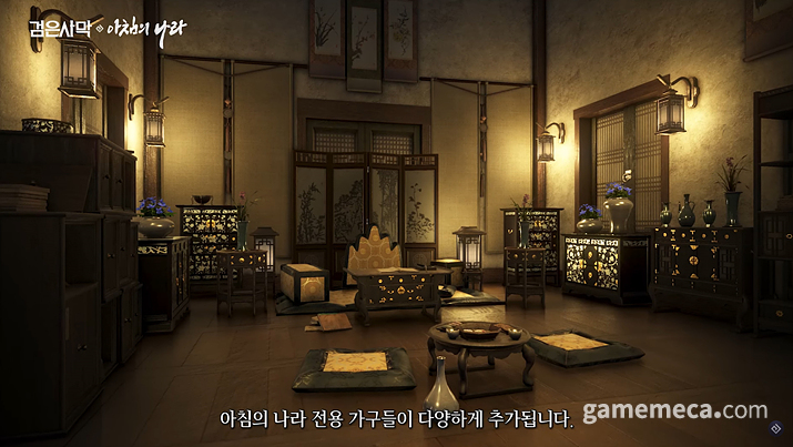 29일 열리는 검은사막 아침의 나라, 영상으로 미리보자