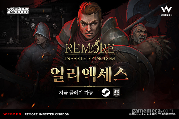 웹젠, 턴제 RPG 르모어: 인페스티드 킹덤 앞서 해보기 출시