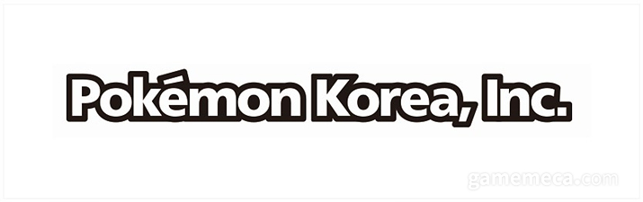 포켓몬코리아, 경상도 산불 피해 지원금 1억 기부
