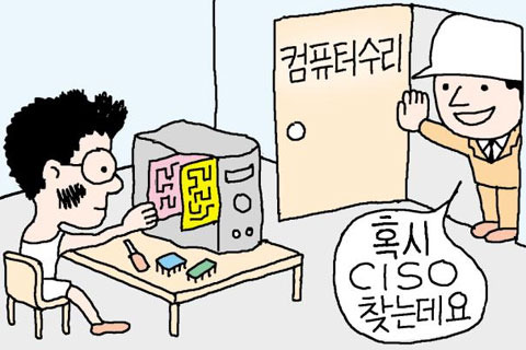 [뉴스 TALK] 금융사 해커 모셔와야 되나
