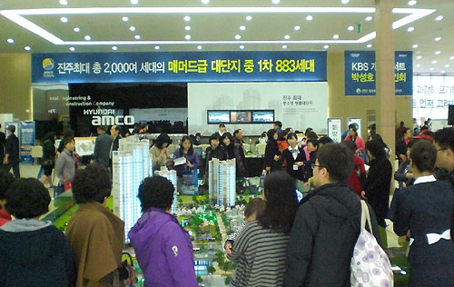 [분양소식] 현대엠코, 경남 진주 엠코타운 더 이스턴파크