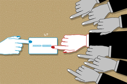 나는 네가 한 일을 알고 있다…개인정보 노출 무방비