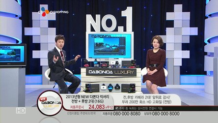유통업계, 대선특수를 잡아라