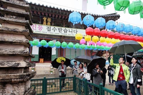 하나銀, 신륵사에서 은행장과 함께 하는 건강여행