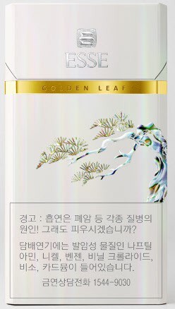 KT&G, 최상급 잎담배 사용 에쎄 골든리프 1mg 출시