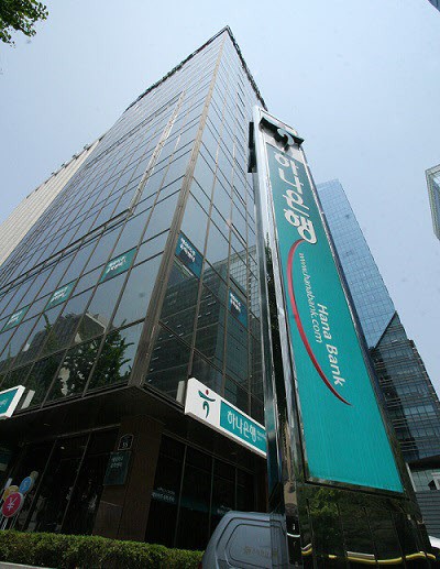 하나은행 부실대출?…삼화제분 회장 부인 460억원 소송 제기