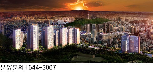 서울역센트럴자이에서 만나는 놀라운 프리미엄
