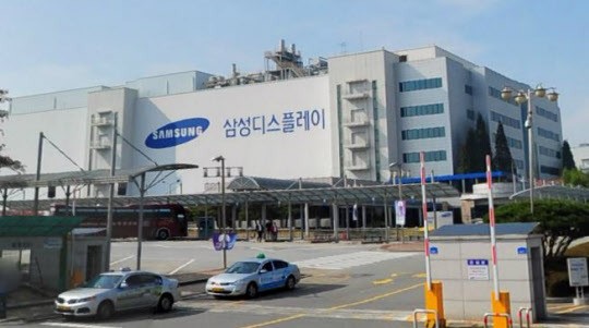 [단독] 삼성디스플레이 천안 사업장 화재…인명 피해 없어