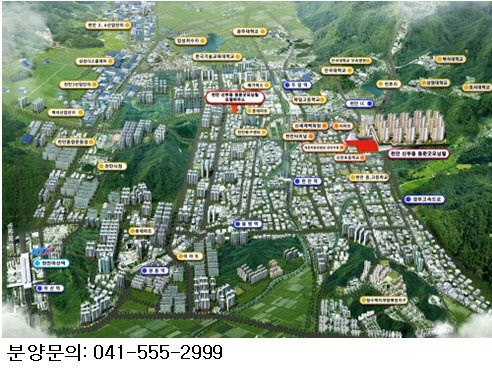 신부주공2단지 재건축 아파트 ‘도솔노블시티 동문굿모닝힐’ 1월 분양